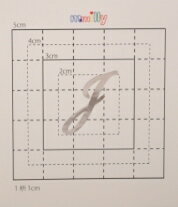 【スワロフスキー27個付イニシャルシール】（スマートフォン　ケース・カバー）大文字SV（小）J