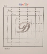 【スワロフスキー27個付イニシャルシール】（スマートフォン　オリジナルケース・カバー）大文字SV（小）D