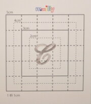 【スワロフスキー27個付イニシャルシール】（スマートフォン　オリジナルケース・カバー）大文字SV（小）C