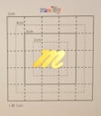 【スワロフスキー20個付イニシャルシール】(iPhone4sアイホンケース・カバー激安&デコ)小文字GD(大)m