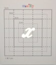 【スワロフスキー20個付アルファベットシール】(iphone4sアイフォンケース&オリジナルプリント)小文字SV(大)x