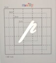 【スワロフスキー20個付アルファベットシール】(iPhone4sアイフォンケース&オリジナルプリント)小文字SV(大)p