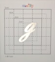 【スワロフスキー20個付アルファベットシール】(iphone4sアイホンケース・カバー&オリジナル)小文字SV(大)g
