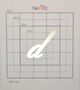 【スワロフスキー20個付アルファベットシール】(iphone4sアイフォンケース・カバー&オリジナル)小文字SV(大)d