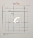 【スワロフスキー20個付アルファベットシール】(iphone4sアイフォンケース・カバー&オリジナル)小文字SV(大)c