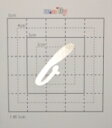 【スワロフスキー20個付アルファベットシール】(iphone4sアイフォンケース・カバー&オリジナル)小文字SV(大)b