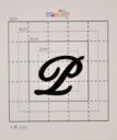【スワロフスキー37個付イニシャルシール】(オリジナルケース&カバー)大文字BK(大)P
