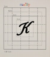 【スワロフスキー27個付ネームシール】（オリジナルプリントケース＆カバー）大文字BK（小）K