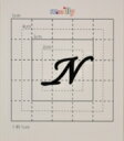 【スワロフスキー27個付ネームシール】(オリジナルプリントケース&カバー)大文字BK(小)N