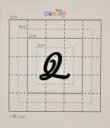 【スワロフスキー27個付ネームシール】(オリジナルプリントケース&カバー)大文字BK(小)Q