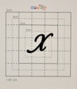 【スワロフスキー27個付ネームシール】(オリジナルプリントケース&カバー)大文字BK(小)X