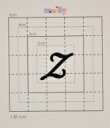 【スワロフスキー27個付ネームシール】(オリジナルプリントケース&カバー)大文字BK(小)Z