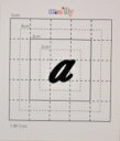 【スワロフスキー20個付アルファベットシール】(iphone5アイホン5ケース・名前入れ)小文字BK(大)a