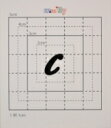 【スワロフスキー20個付アルファベットシール】(iphone5アイホン5ケース・名前入れ)小文字BK(大)c