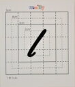 【スワロフスキー20個付アルファベットシール】(iphone5アイホン5ケース・名前入れ)小文字BK(大)l