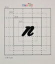 【スワロフスキー20個付アルファベットシール】(iphone5アイホン5ケース・名前入れ)小文字BK(大)n