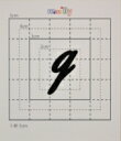 【スワロフスキー20個付アルファベットシール】(iphone5アイホン5ケース・名前入れ)小文字BK(大)q