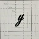 【スワロフスキー20個付イニシャルシール】(スマホ スマフォ オリジナル&プリントケース・カバー)小文字BK(小)y