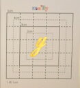 【スワロフスキー20個付イニシャルシール】(エクスペリアアクロ カバーケース&デコ)小文字GD(小)y