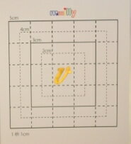 【スワロフスキー20個付イニシャルシール】（エクスペリアアクロ　カバーケース＆デコ）小文字GD（小）v