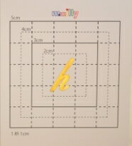 【スワロフスキー20個付イニシャルシール】（エクスペリアアクロ　カバーケース＆デコ）小文字GD（小）h