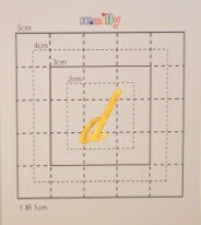 ★★★★★★　新作発表記念セール　★★★★★★ スワロフスキー（ss7）20個付イニシャルシール ★★★★★\550が何と【激安230円】★★★★★ 【ネイルパーツ専門店　ミリー】 文字をつなげて、つづけ字ネームの制作もOK！ 名前も作れる...