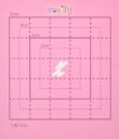 【スワロフスキー20個付アルファベットシール】(ギャラクシーホン・アクオスフォンカバーケース)小文字WH(小)z