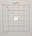 【スワロフスキー20個付アルファベットシール】(スマートホン オリジナルケース・カバー)小文字SV(小)u