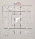 【スワロフスキー20個付アルファベットシール】(スマートホン オリジナルケース・カバー)小文字SV(小)r