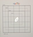 【スワロフスキー20個付アルファベットシール】(スマートホン オリジナルケース・カバー)小文字SV(小)o
