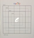 【スワロフスキー20個付アルファベットシール】(スマートホン オリジナルケース・カバー)小文字SV(小)e