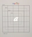 【スワロフスキー20個付アルファベットシール】(スマートホン オリジナルケース・カバー)小文字SV(小)a