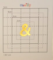 【スワロフスキー20個付イニシャルシール】（ドコモ　スマホ＆デコ電・ケース・カバー）記号GD（小）＆-1