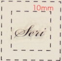 名前 ネイルシール【アルファベット・イニシャル】デザイン(Seri せり)1シート6枚入(結婚式 ネイル シール ネイルシール ハンドメイド ネイルアート ア...