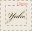 名前 ネイルシール【アルファベット・イニシャル】デザイン( Yuko ゆうこ)1シート6枚入