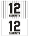 ★背番号 12 坂本 ★2枚1組★【阪神タイガース承認 背番号フェイスシール】 阪神 タイガース 阪神タイガース 甲子園 応援 シール ペイント 応援グッズ グッズ 野球 背番号 背番号シール 顔シール フェイス フェイスペイント アルプス スポーツ 優勝