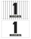 ★背番号 1 MORISHITA ★2枚1組★【阪神タイガース承認 背番号フェイスシール】 阪神 タイガース 阪神タイガース 甲子園 応援 シール ペイント 応援グッズ グッズ 野球 背番号 背番号シール 顔シール フェイス フェイスペイント 優勝 スポーツ
