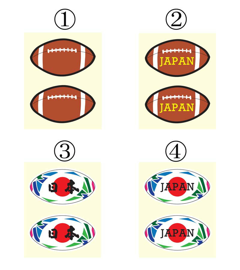 【ラグビーボール 1シート2枚付 フェイスシー...の紹介画像2
