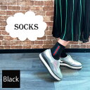 SOCKS《縦ライン》靴下/ソックス/スニーカー/グッチカラ...