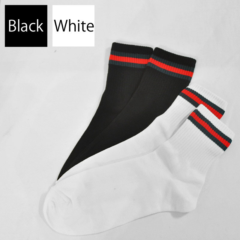 14364円 最上の品質な グッチ GUCCI メンズ−ソックス 靴下 ブランド 496493 4G293 9000 ホワイト系 ブラック gsm-3 socks-01