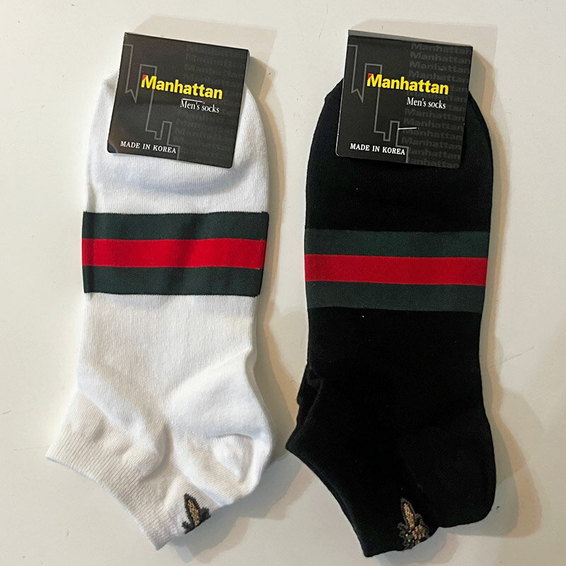 楽天市場】gucci グッチ ソックスの通販 楽天市場】gucci グッチ ソックスの通販