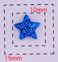 ジュエリースター8ミリ（星）《ネイル・デコ電用プラパーツ》ブルー8個入