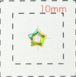 オーロラホロスター（星）《ネイル・デコ電用プラパーツ》ゴールド(1)