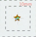 オーロラホロスター（星）《ネイル・デコ電用プラパーツ》ゴールド(2)