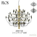 FLOS フロス ペンダントライト 2097/50 ゴールド マットブラックジノ・サルファティmmis 新生活 インテリア