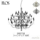 FLOS フロス ペンダントライト2097/50 クロームジノ・サルファティmmis 新生活 インテリア