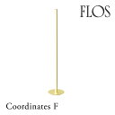 FLOS フロス フロアライト【Coordinates F】マイケル・アナスタシアデスmmis 新生活 インテリア