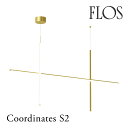 FLOS フロス ペンダントライト【Coordinates S2】マイケル・アナスタシアデスmmis 新生活 インテリア