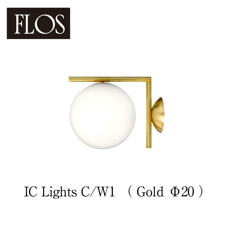 FLOS フロス シーリング/ウォールランプ【IC Lights C/W1（Φ20cm gold ゴールド）】マイケル・アナスタシアデスmmis 新生活 インテリア