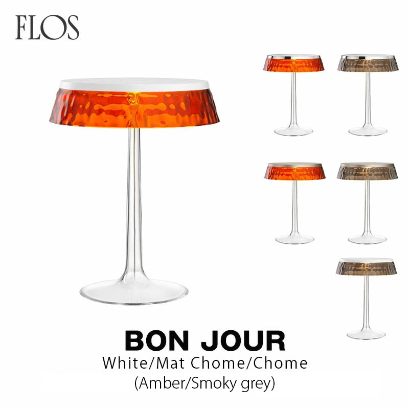 FLOS フロス テーブルランプBON JOUR ボンジュール本体：ホワイト・クローム・マットクローム/シェード：アンバー・スモーキーグレーPhilippe Starck フィリップ・スタルクmmis 新生活 インテリア